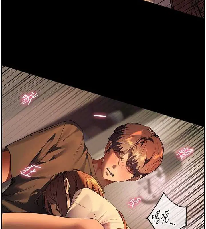 第105話
