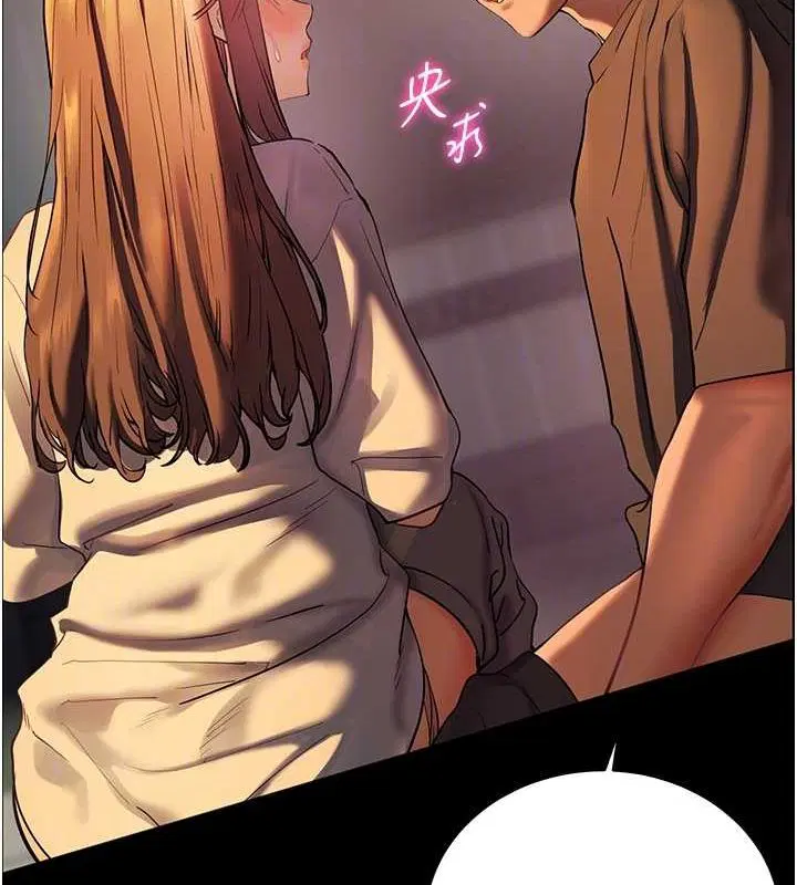第105話