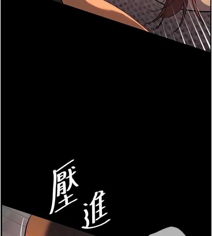 第105話