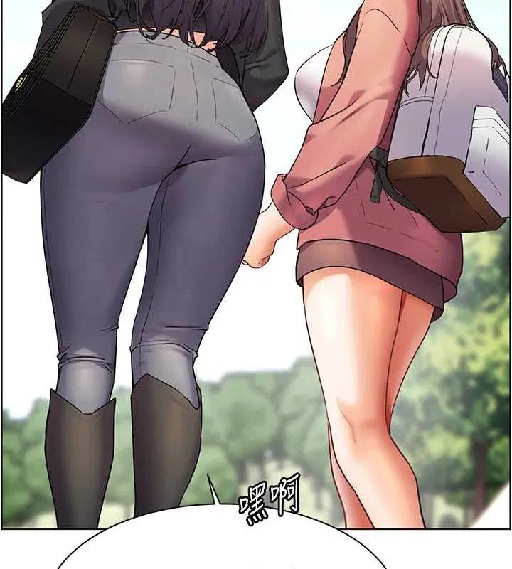 第106話