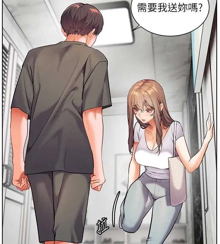 第106話