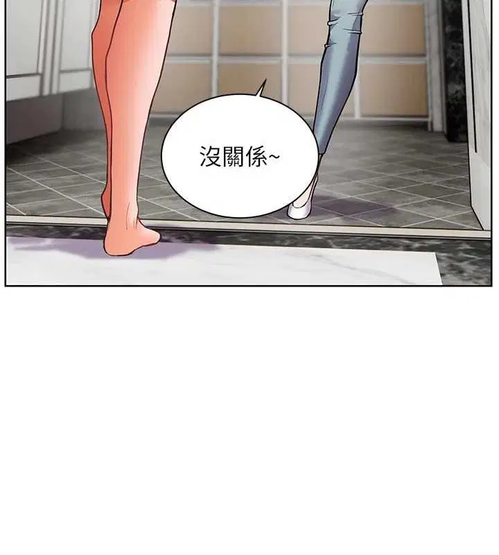第106話