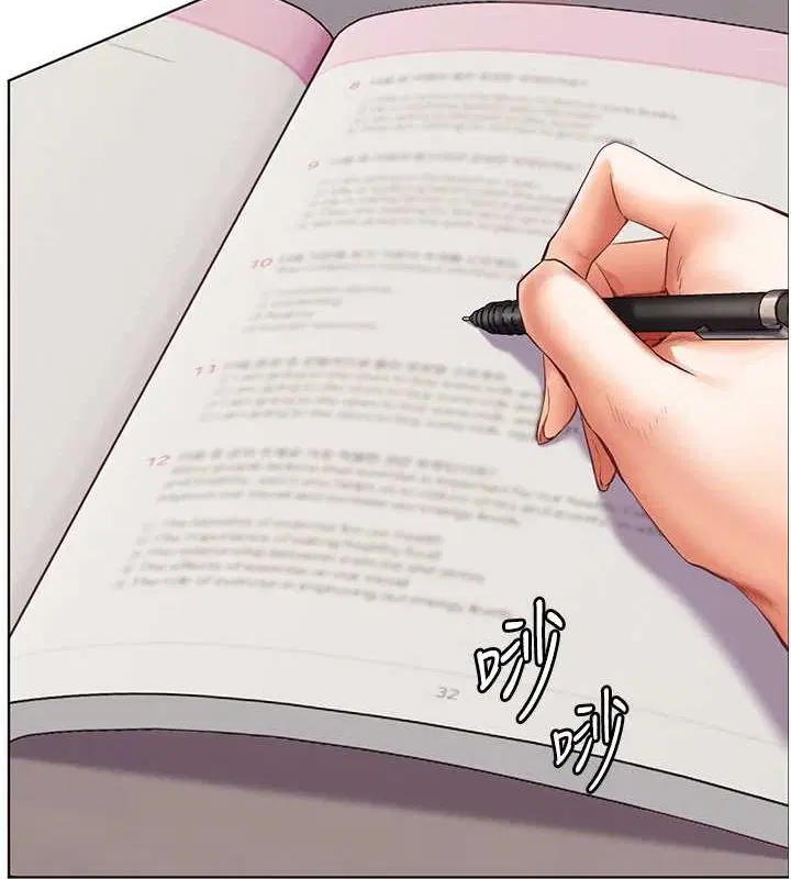 第107話