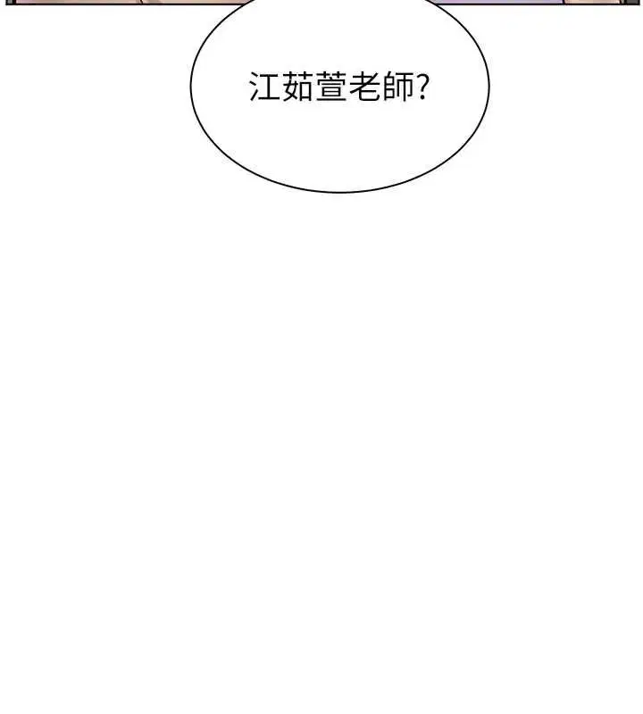 第107話
