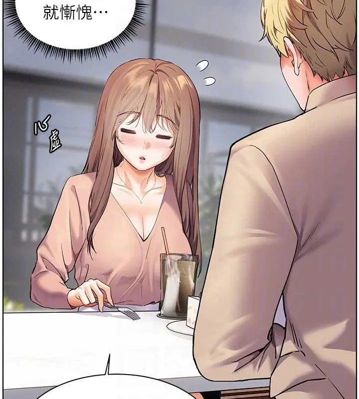第107話