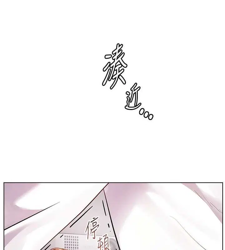 第108話