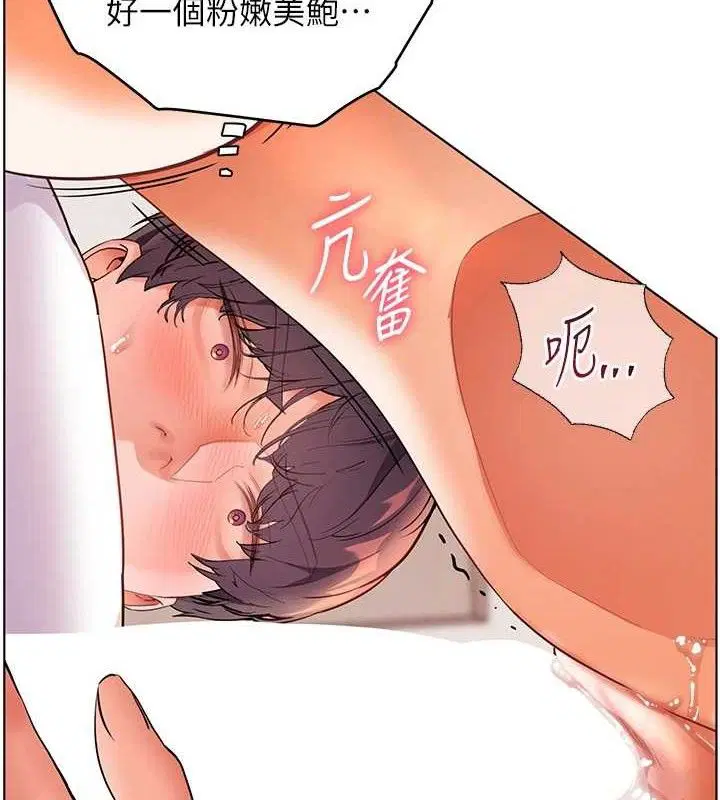 第109話