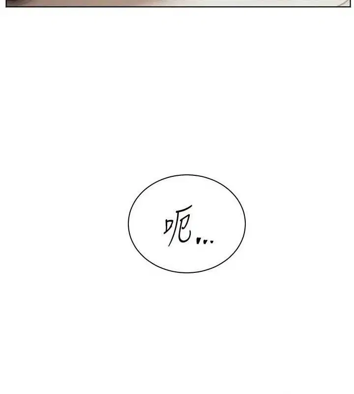 第110話