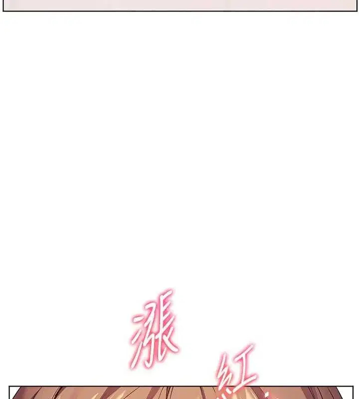 第110話