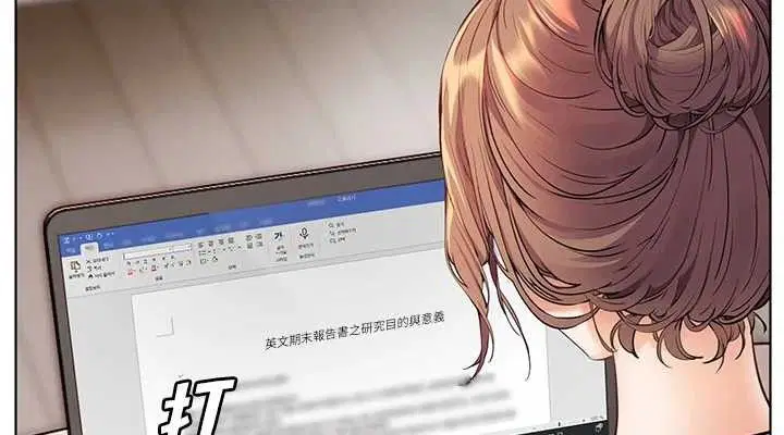 第112話