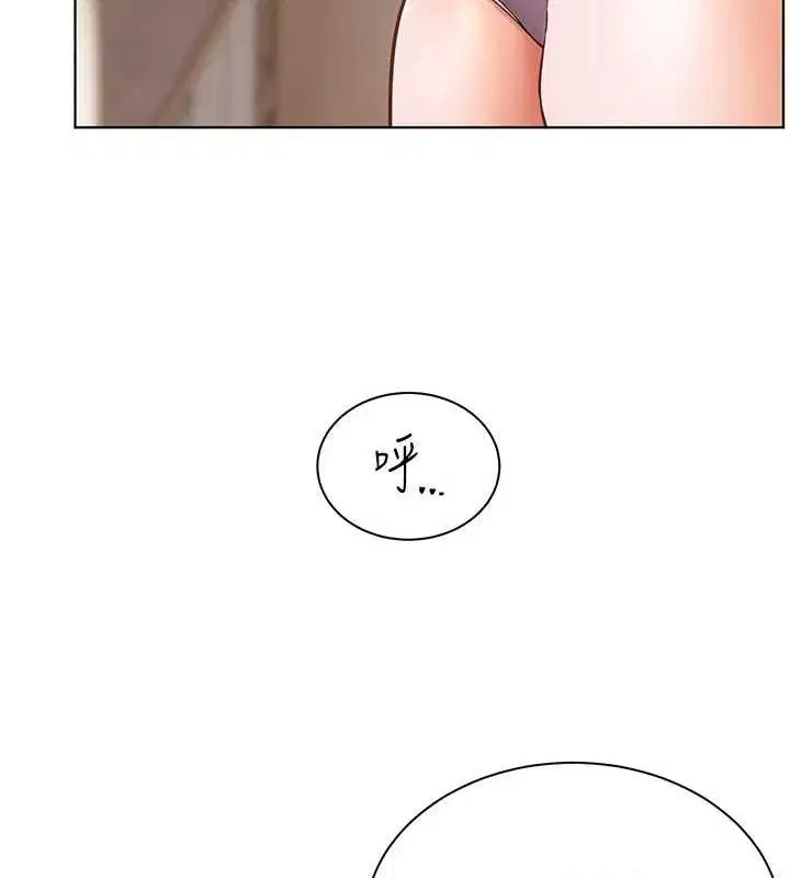 第112話