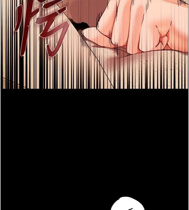 第112話