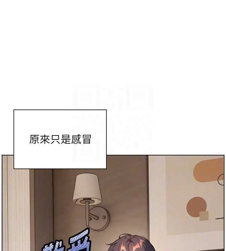 第112話