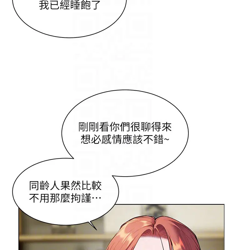 第114話