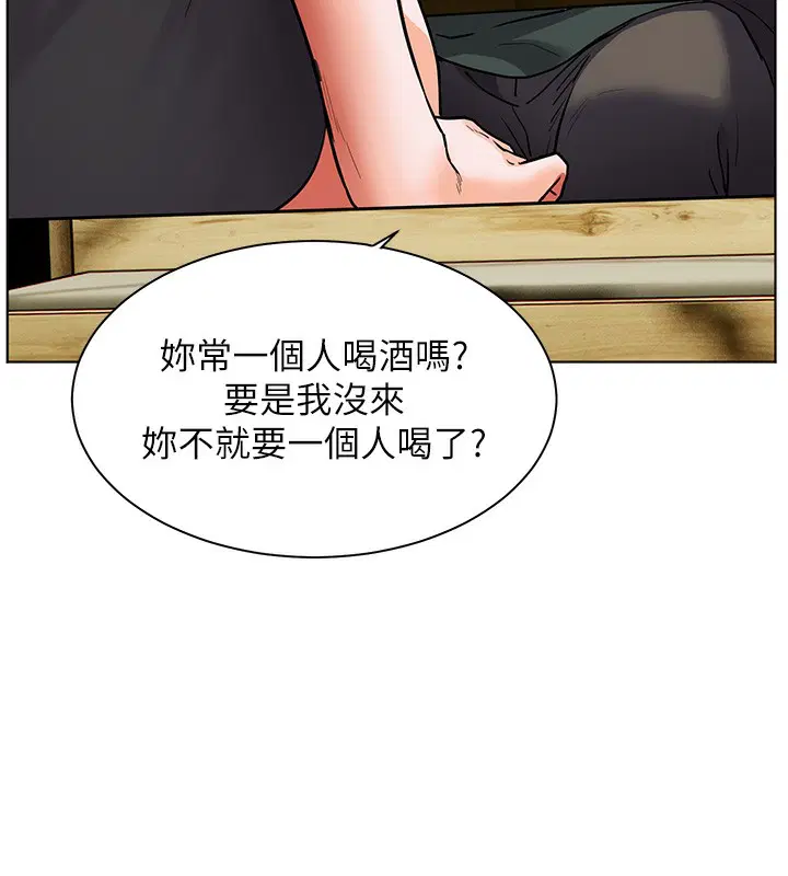 第114話