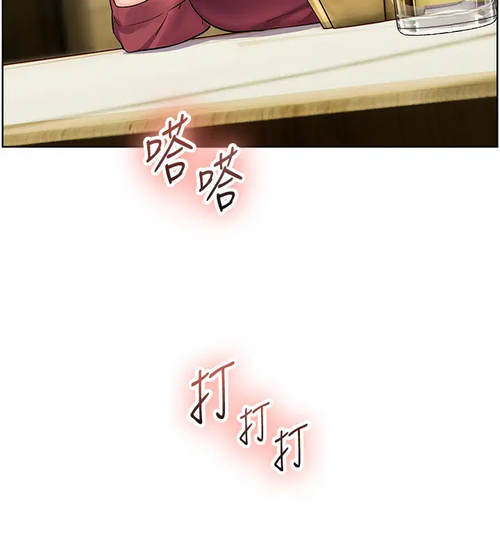 第114話