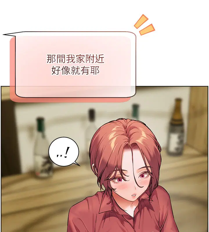 第114話