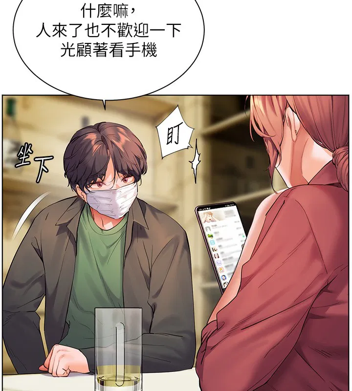 第114話