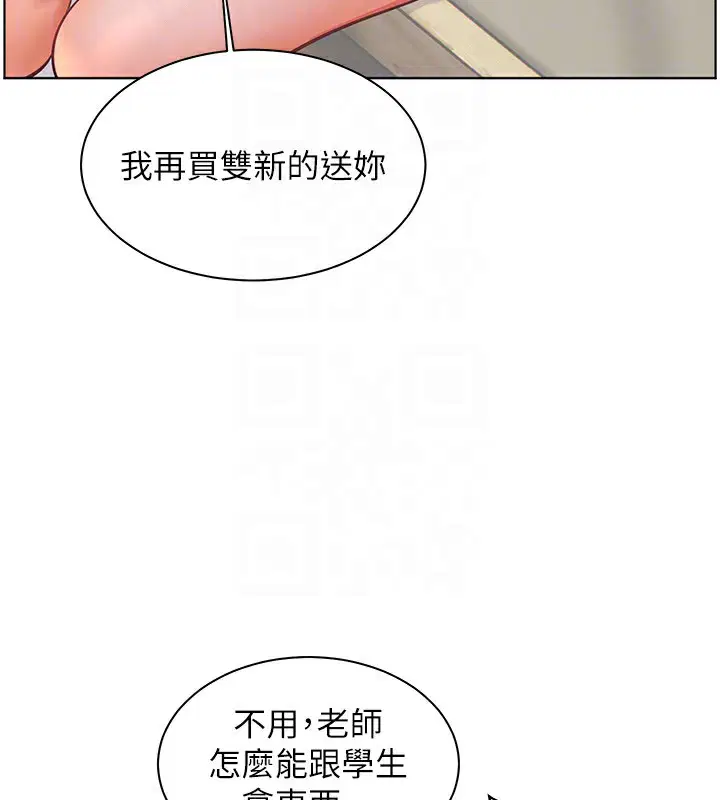 第115話