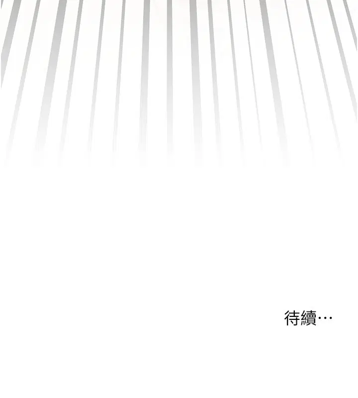 第115話