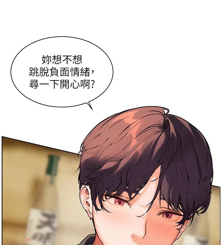 第115話