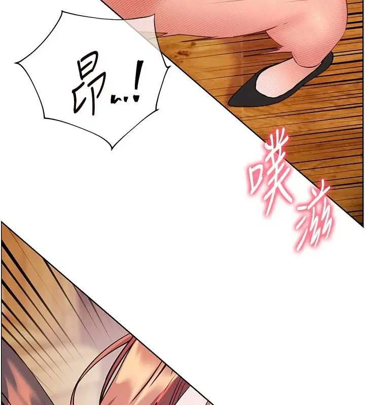 第116話