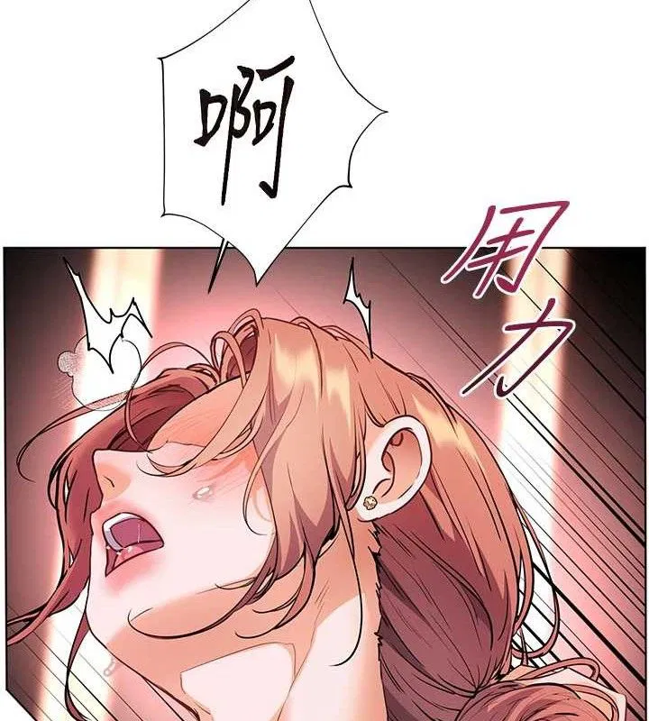 第116話