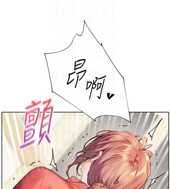 第116話