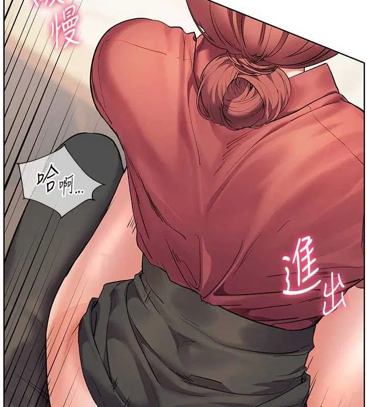第116話