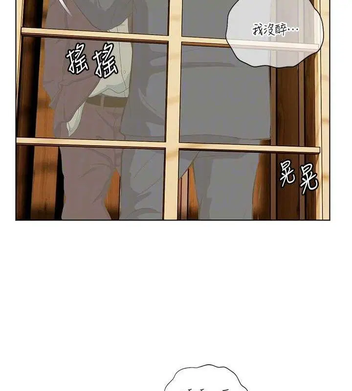 第116話
