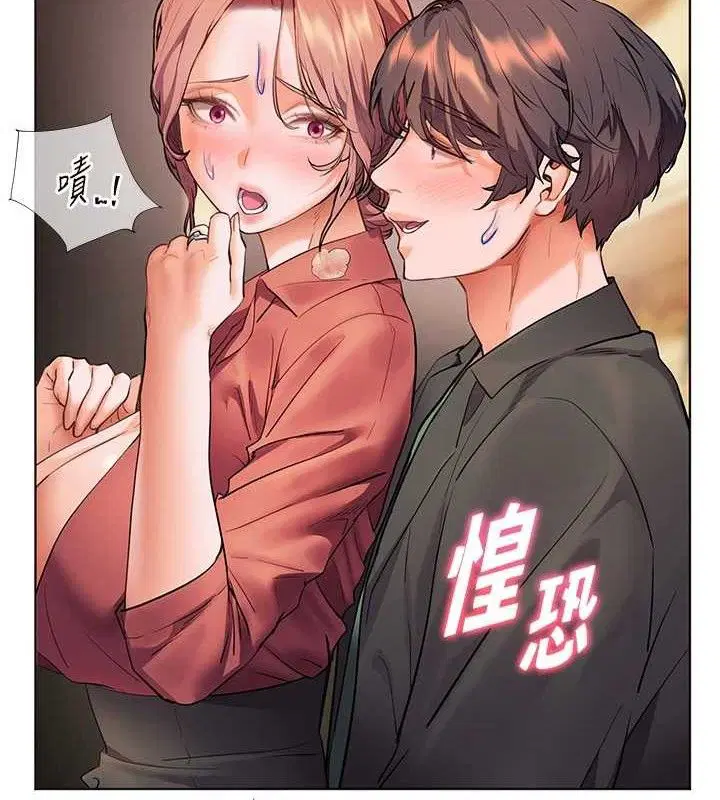 第116話