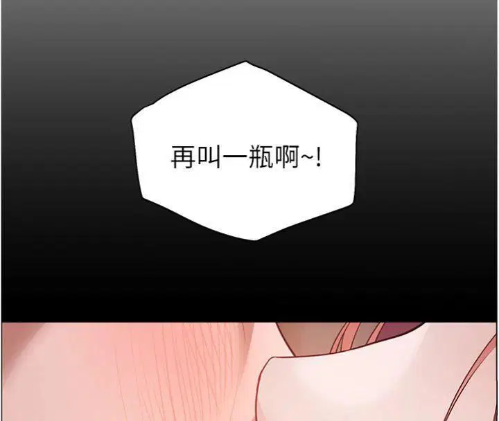 第117話