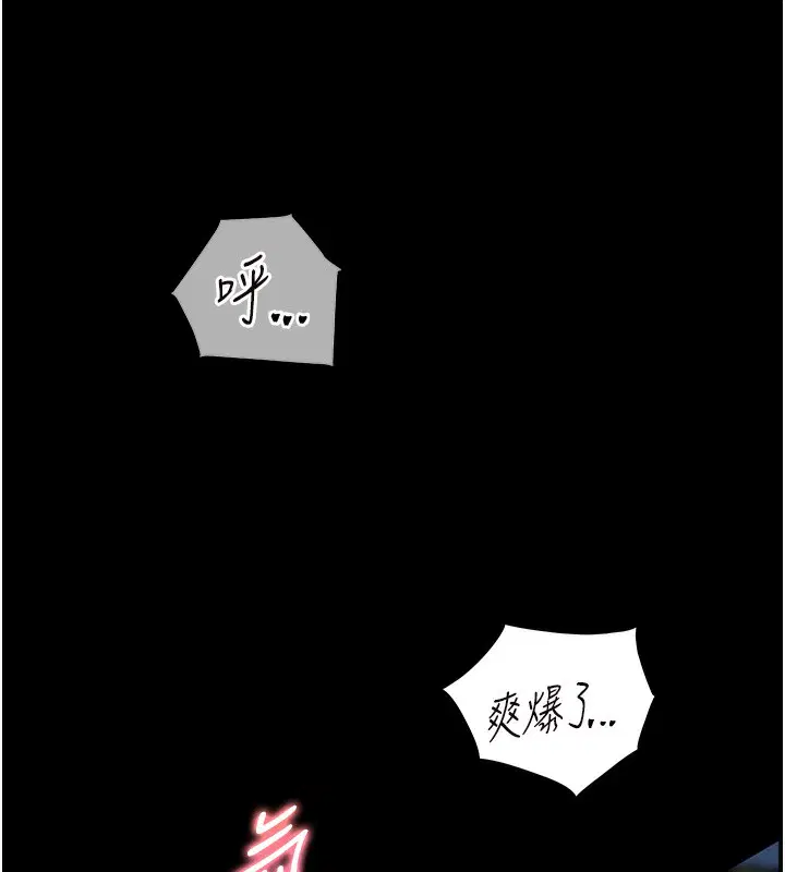 第118話