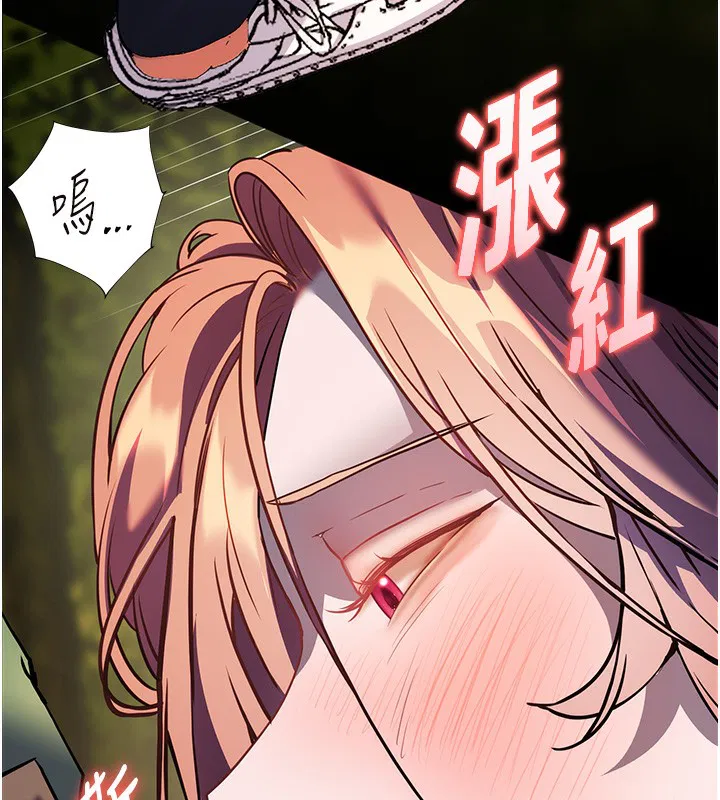 第118話