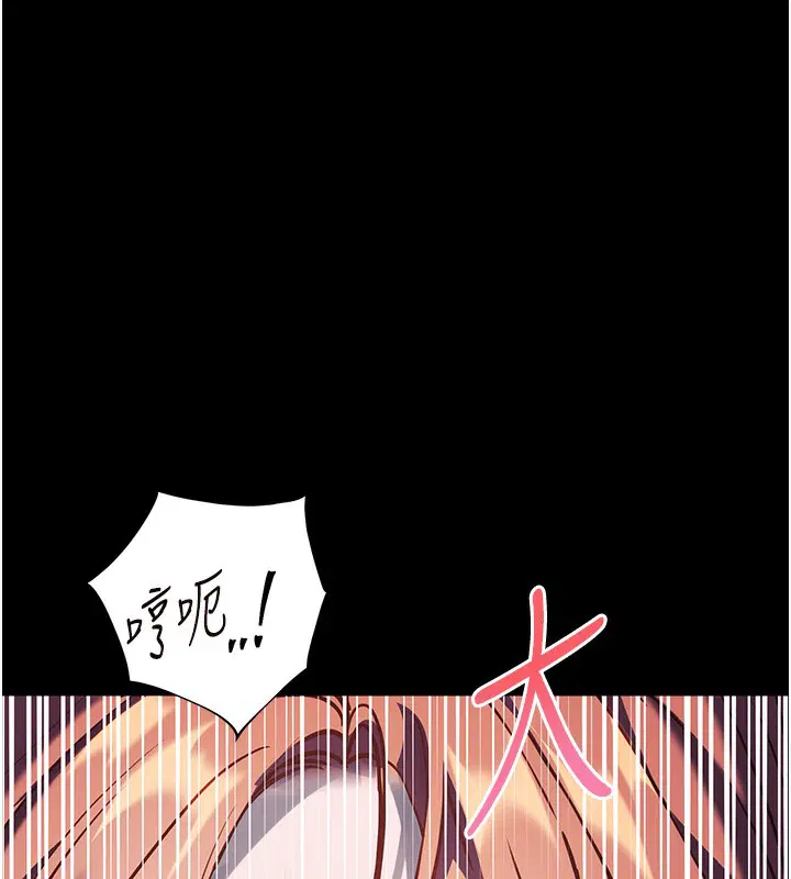 第118話