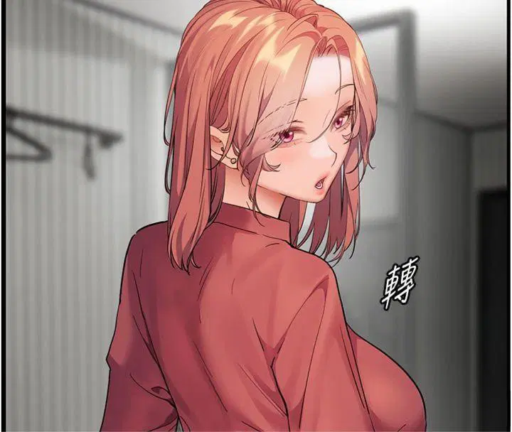 第119話
