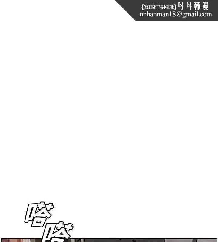 第120話