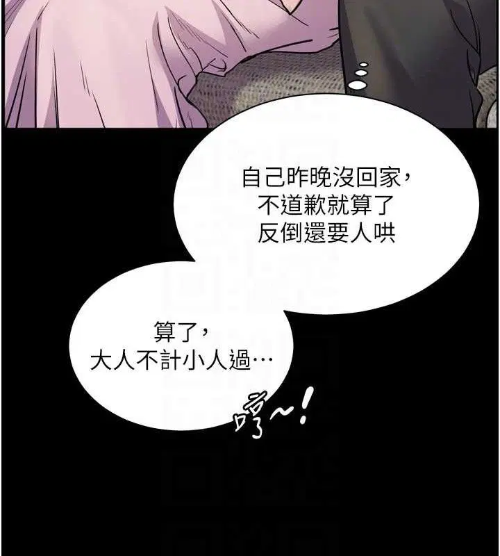 第120話