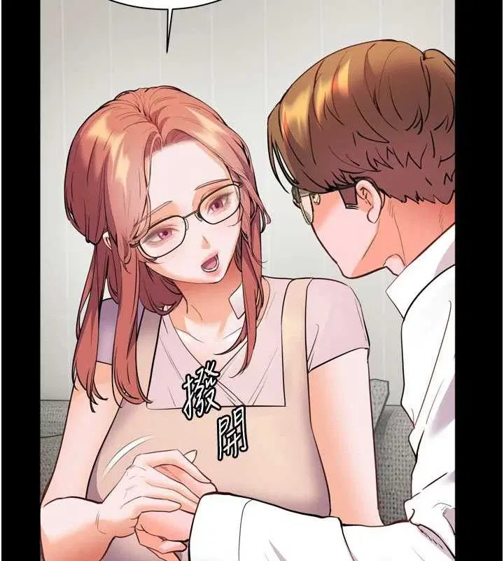 第120話