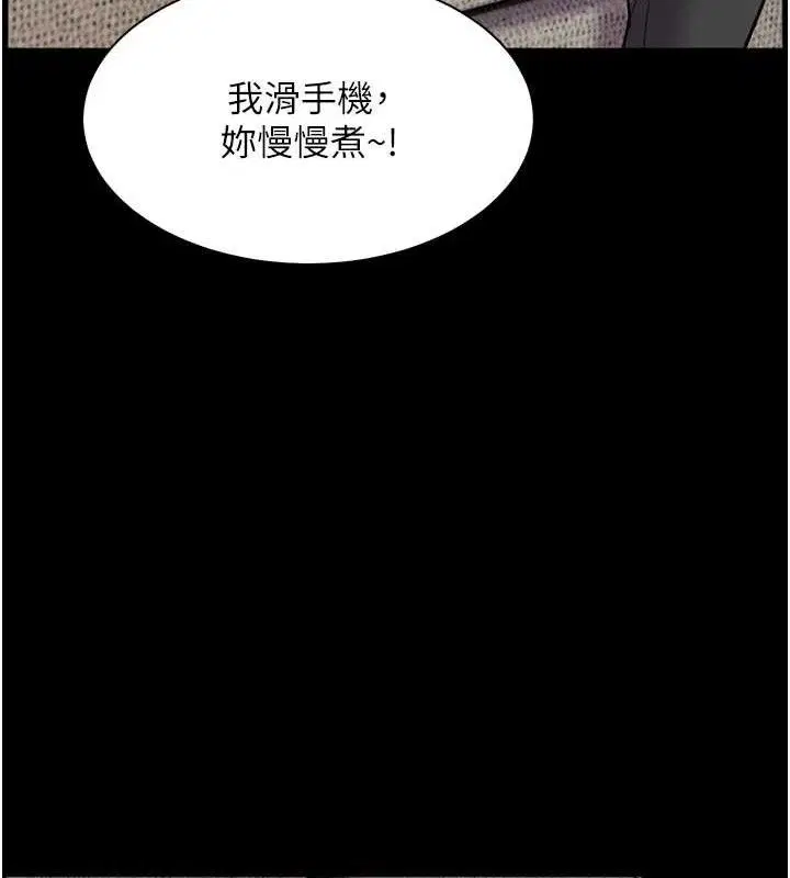 第120話