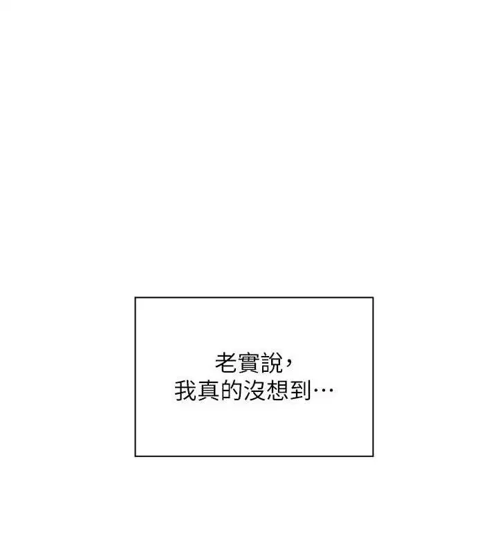 第120話