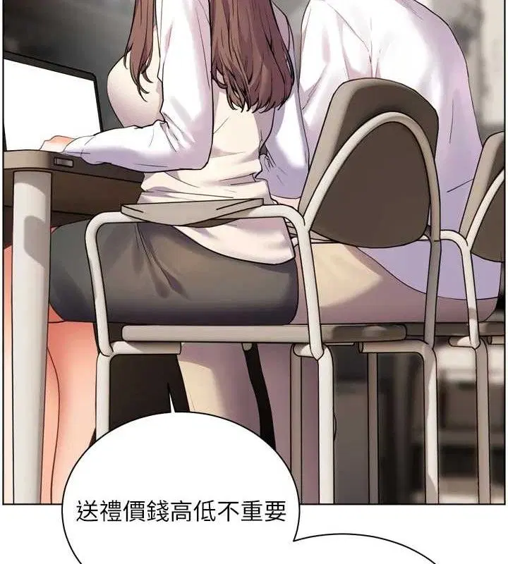 第120話