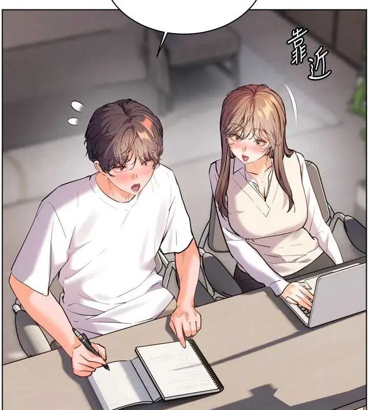 第120話