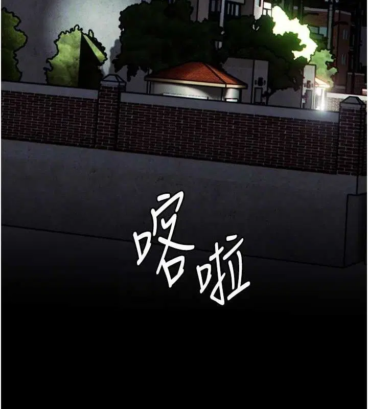 第120話