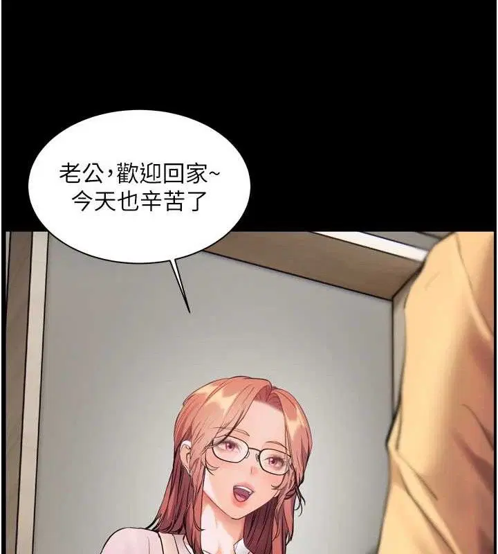 第120話