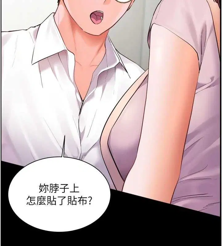 第120話