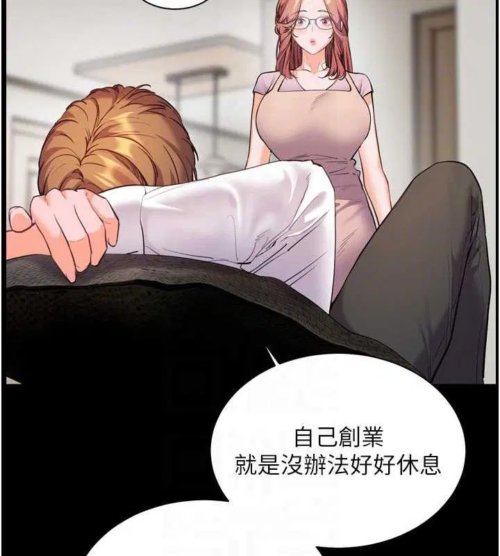 第120話