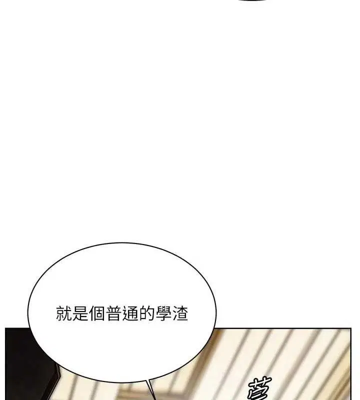 第121話