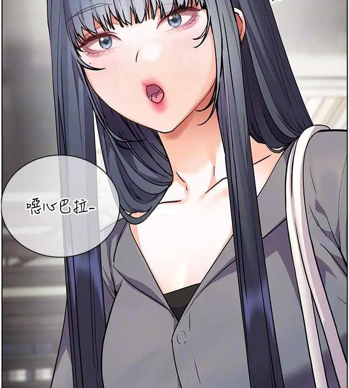 第121話