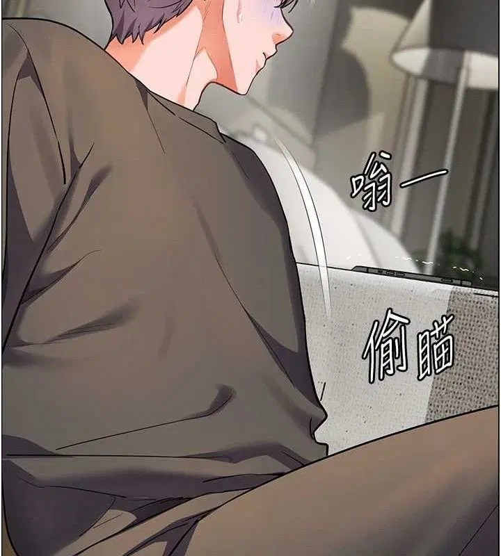 第121話